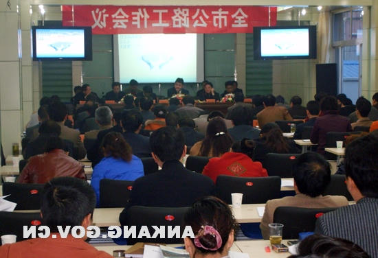 皇冠线上体育