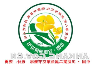 皇冠线上体育