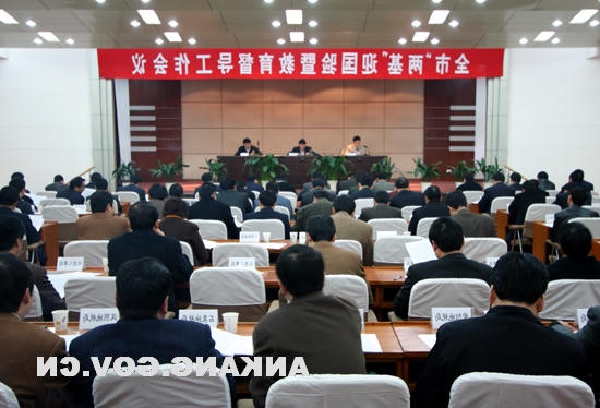 皇冠线上体育