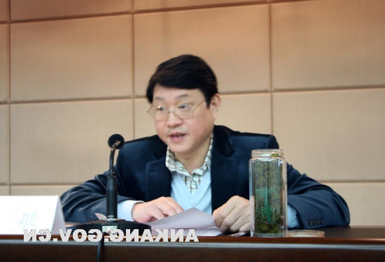 皇冠线上体育
