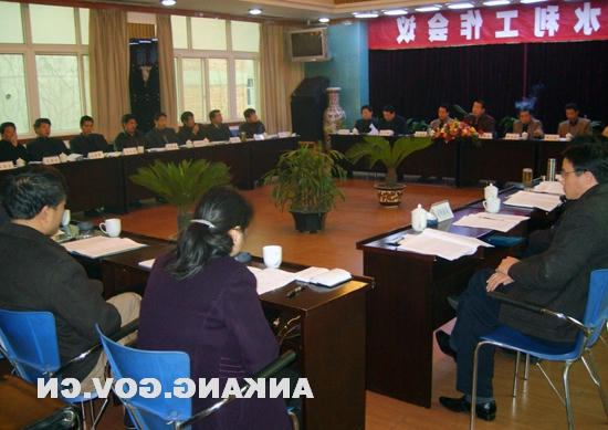 皇冠线上体育