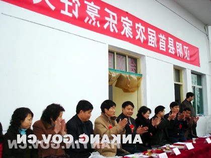 皇冠线上体育