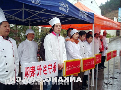 皇冠线上体育