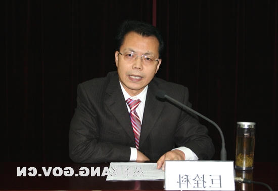 皇冠线上体育