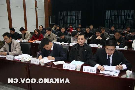 皇冠线上体育
