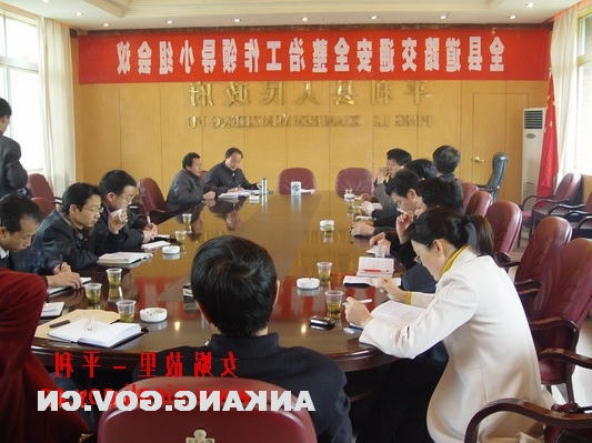 皇冠线上体育
