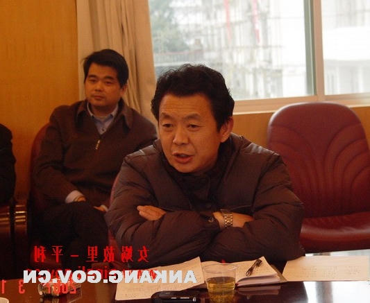 皇冠线上体育