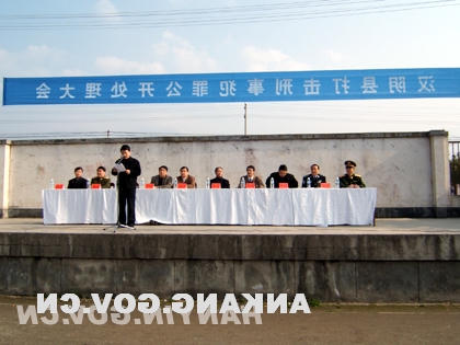 皇冠线上体育