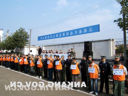 皇冠线上体育
