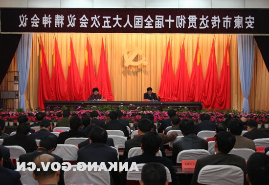皇冠线上体育