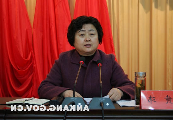 皇冠线上体育