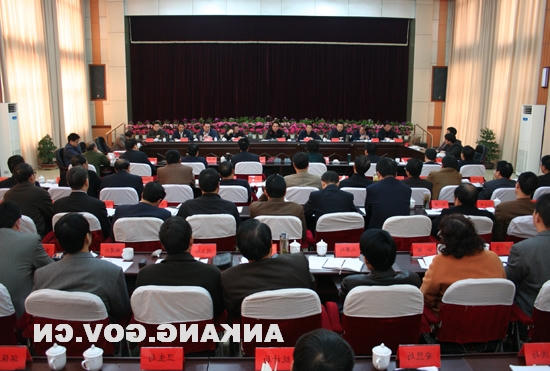 皇冠线上体育