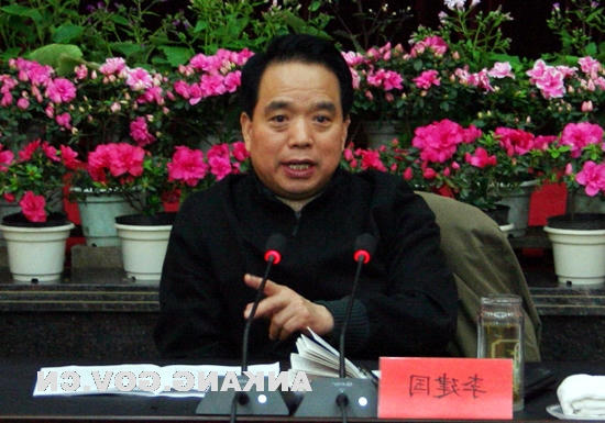 皇冠线上体育