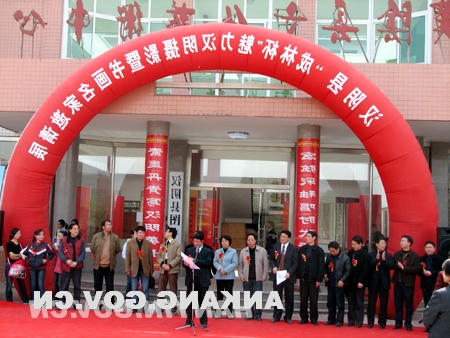 皇冠线上体育