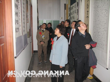 皇冠线上体育