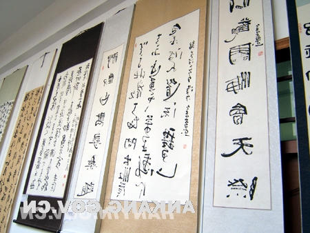 皇冠线上体育