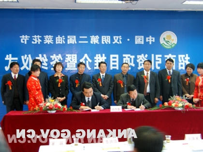 皇冠线上体育