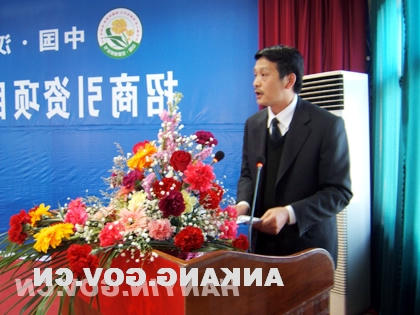 皇冠线上体育