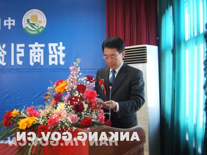 皇冠线上体育
