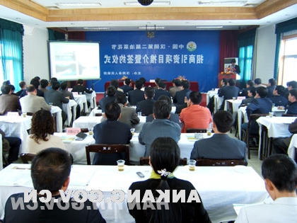 皇冠线上体育