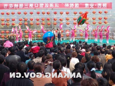 皇冠线上体育