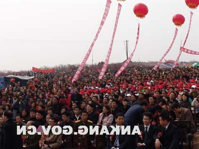 皇冠线上体育
