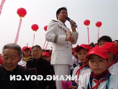 皇冠线上体育