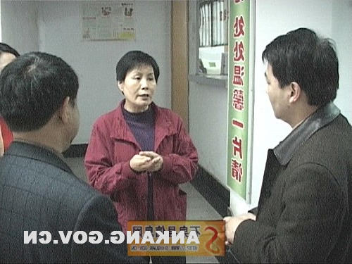 皇冠线上体育