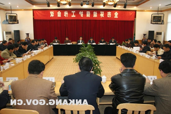 皇冠线上体育