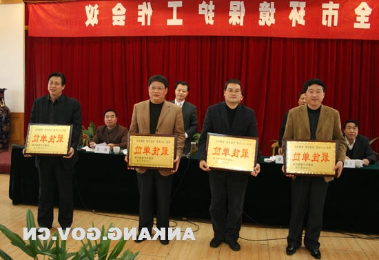 皇冠线上体育