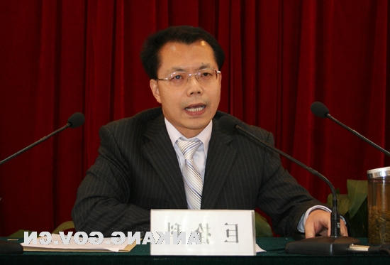 皇冠线上体育