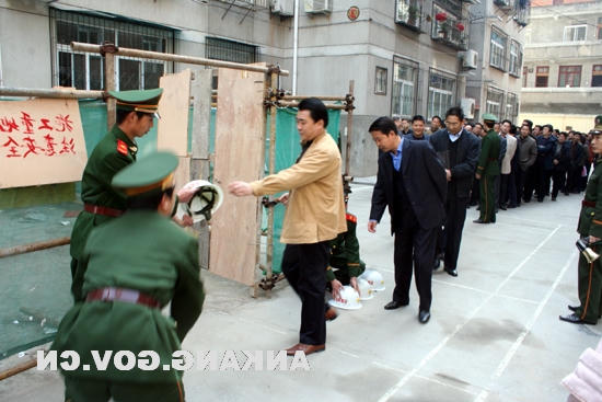 皇冠线上体育