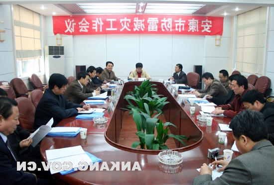 皇冠线上体育
