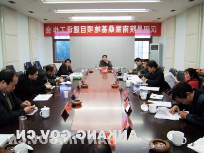 皇冠线上体育