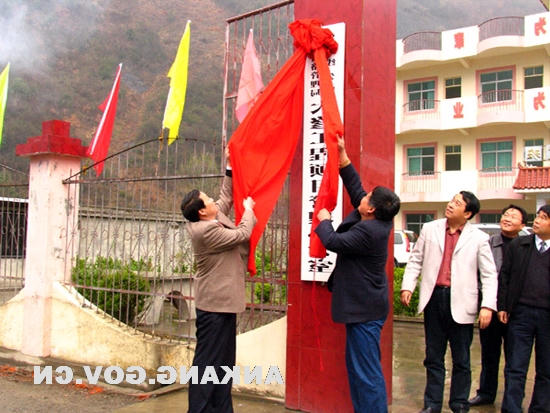 皇冠线上体育