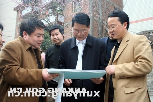 皇冠线上体育