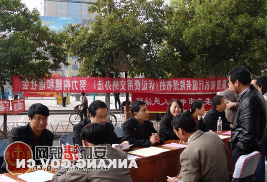 皇冠线上体育