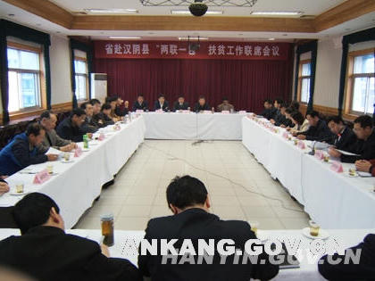 皇冠线上体育