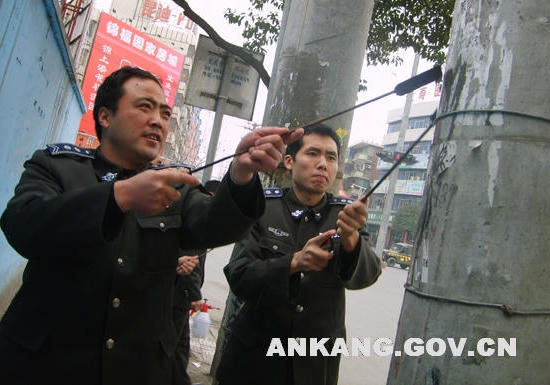 皇冠线上体育