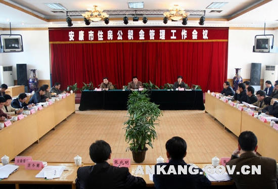 皇冠线上体育