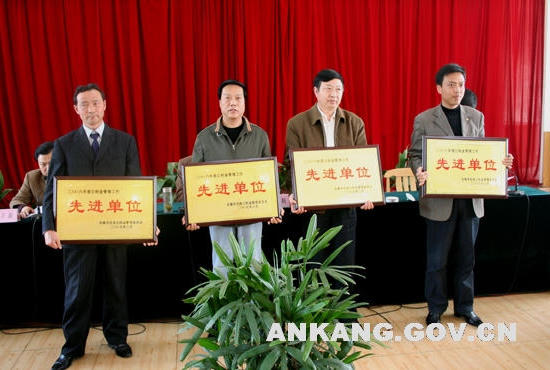皇冠线上体育