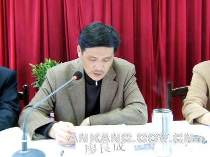 皇冠线上体育