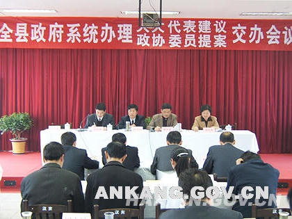皇冠线上体育