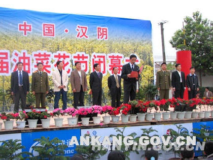 皇冠线上体育