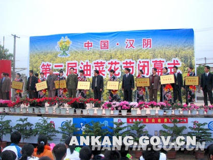 皇冠线上体育