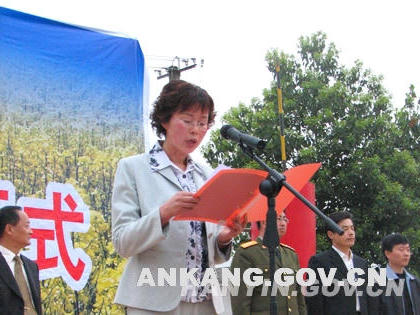 皇冠线上体育