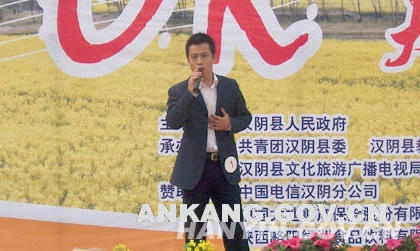 皇冠线上体育