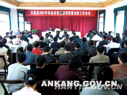 皇冠线上体育