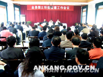 皇冠线上体育