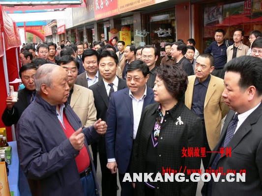 皇冠线上体育
